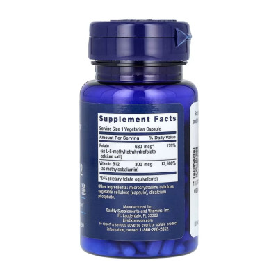 BioActive Folate & Vitamin B12 - 90 vcaps BioActive Folate & Vitamin B12 - 90 vcaps