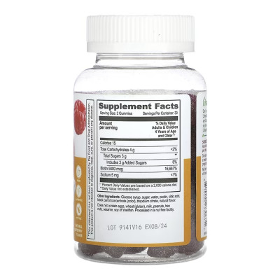 Biotin 5,000 mcg Kids - 60 gummies Biotin 5,000 mcg Kids - 60 gummies