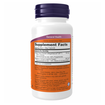 Blood Pressure Helth - 90 vcaps Blood Pressure Helth - 90 vcaps