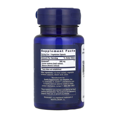 Body Trim and Appetite Control - 30 vcaps Body Trim and Appetite Control - 30 vcaps