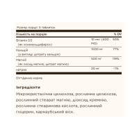 Calcium Magnesium with Vitamin D3 - 300 tabs