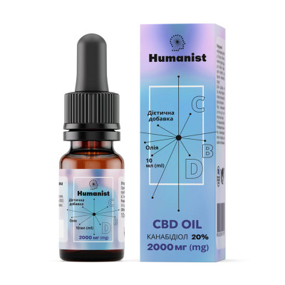 CBD Oil 2000mg - 10ml CBD Oil 2000mg - 10ml