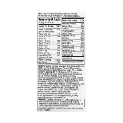 Centrum Women 50 Plus - 40 tabs Centrum Women 50 Plus - 40 tabs