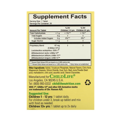 ChildBiotics Immune + Digestive Support - 30 Chewable tabs Natural Berry ChildBiotics Immune + Digestive Support - 30 Chewable tabs Natural Berry