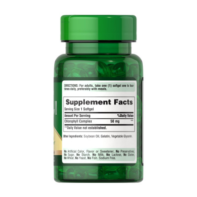 Chlorophyll Concentrate 50mg - 100 softgels Chlorophyll Concentrate 50mg - 100 softgels