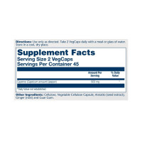 Cool Cayenne Pepper 40,000 HU 600mg - 90 vcaps Cool Cayenne Pepper 40,000 HU 600mg - 90 vcaps