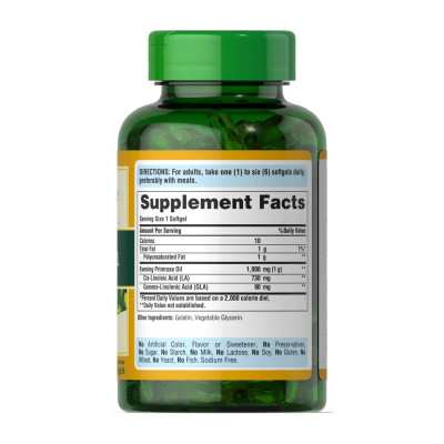 Evening Primrose Oil 1000mg with GLA - 120 softgels