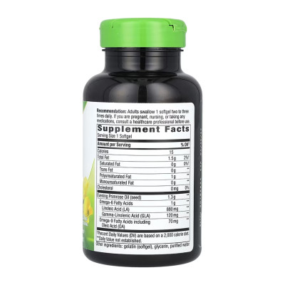 Evening Primrose Oil 1300 mg - 60 softgels