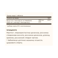 Folate 1000 mcg (as Metafolin) - 120 tabs