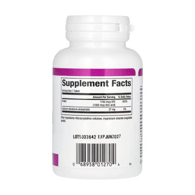 Folic Acid 1mg - 90 tabs Folic Acid 1mg - 90 tabs