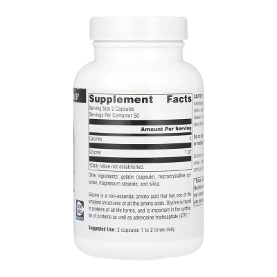 Glycine 500 mg - 100 caps Glycine 500 mg - 100 caps
