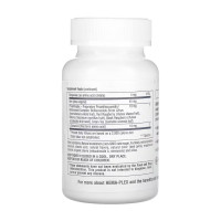 Hema-Plex - 60 chewable tabs Hema-Plex - 60 chewable tabs