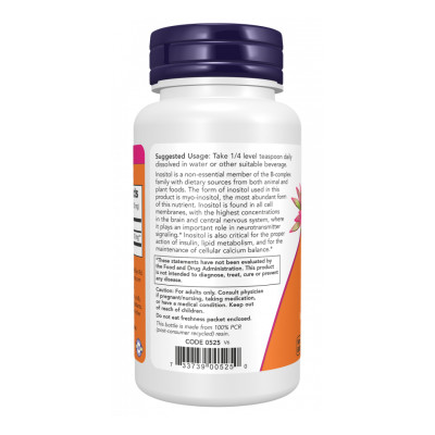 Inositol Powder - 57g Inositol Powder - 57g