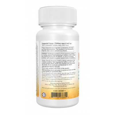 Kid Vits™ Juicy Orange - 120 tabs Kid Vits™ Juicy Orange - 120 tabs