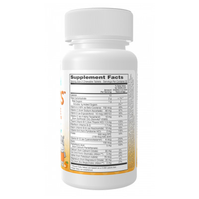 Kid Vits™ Juicy Orange - 120 tabs Kid Vits™ Juicy Orange - 120 tabs