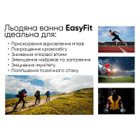 Каркасна крижана кріо ванна EasyFit круглий басейн для оздоровлення Каркасна крижана кріо ванна EasyFit круглий басейн для оздоровлення