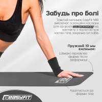 Килимок для фітнесу та йоги EasyFit NBR 10 мм Сірий Килимок для фітнесу та йоги EasyFit NBR 10 мм Сірий