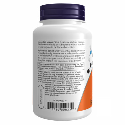 L-Arginine 700mg - 180 vcaps L-Arginine 700mg - 180 vcaps