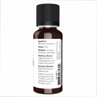Lavender Oil - 10ml Lavender Oil - 10ml