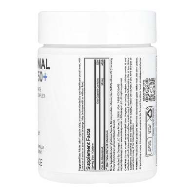 Liposomal Zinc - 100 vcaps Liposomal Zinc - 100 vcaps