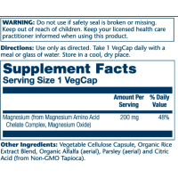 Magnesium 200mg - 100 vcaps Magnesium 200mg - 100 vcaps
