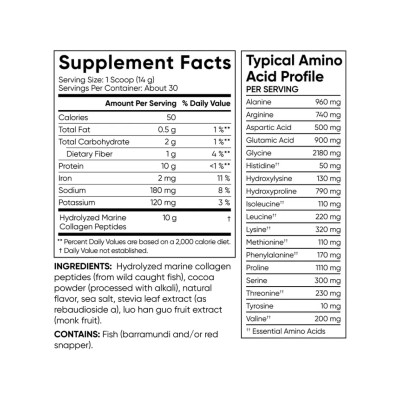 Marine Collagen - 426g Dark Chocolate Marine Collagen - 426g Dark Chocolate