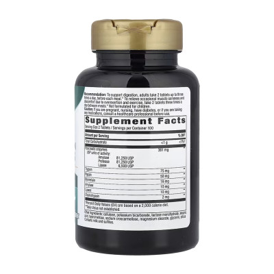 Mega-Zyme Original - 200 tabs Mega-Zyme Original - 200 tabs