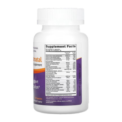 Milkies Nursing Postnatal Breastfeeding Multivitamin - 60 caps Milkies Nursing Postnatal Breastfeeding Multivitamin - 60 caps
