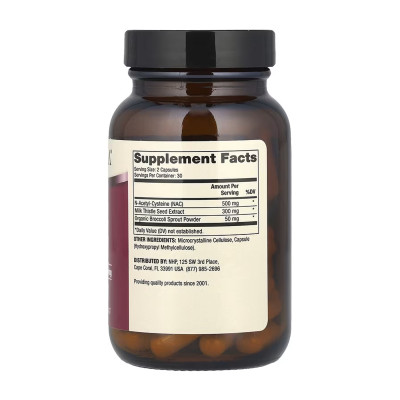 NAC with Milk Thistle 30 Day - 60 caps NAC with Milk Thistle 30 Day - 60 caps