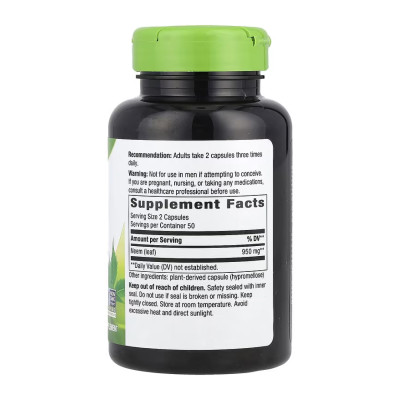 Neem Leaf - 100 vcaps Neem Leaf - 100 vcaps