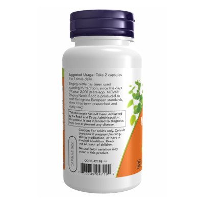 Nettle Root Extract 250mg - 90 vcaps Nettle Root Extract 250mg - 90 vcaps
