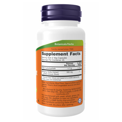 Nettle Root Extract 250mg - 90 vcaps Nettle Root Extract 250mg - 90 vcaps