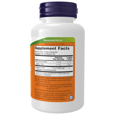 Astragalus 500 mg - 100 vcaps Astragalus 500 mg - 100 vcaps
