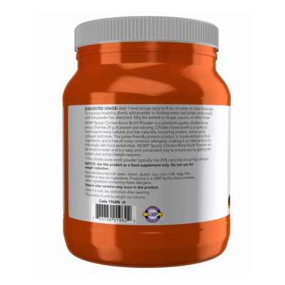 Chicken Bone Broth Pwd - 1.2 lbs Chicken Bone Broth Pwd - 1.2 lbs