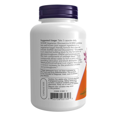 Veg Glucosamine & MSM 500/500 - 120 vcaps Veg Glucosamine & MSM 500/500 - 120 vcaps