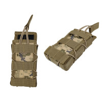 Підсумок під магазин АК/РПК одинарний відкритий піксель ЗСУ MM-14 (MOLLE, підсумок на розгрузку, жилет, РПС) Підсумок під магазин АК/РПК одинарний відкритий піксель ЗСУ MM-14 (MOLLE, підсумок на розгрузку, жилет, РПС)