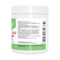 Potassium Citrate Powder - 300g Potassium Citrate Powder - 300g