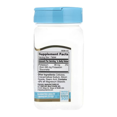 Potassium Gluconate 595 mg - 110 tabs Potassium Gluconate 595 mg - 110 tabs