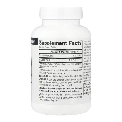 R-Lipoic Acid 100 mg - 120 tabs R-Lipoic Acid 100 mg - 120 tabs
