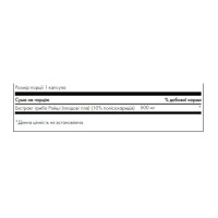 Reishi Mushroom Extract Standardized 500mg - 90 caps