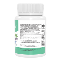Rosemary Extract with 25% Rosmarinic Acid 400 mg - 60 caps Rosemary Extract with 25% Rosmarinic Acid 400 mg - 60 caps