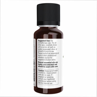 Sage Oil - 30ml (1fl.oz) Sage Oil - 30ml (1fl.oz)