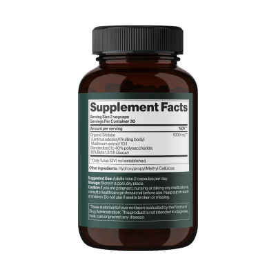 Shiitake Mushroom 1000 mg - 60 vegcaps (Пошкоджена кришка) Shiitake Mushroom 1000 mg - 60 vegcaps (Пошкоджена кришка)