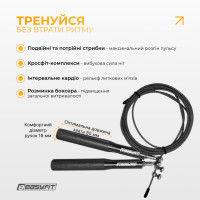 Швидкісна скакалка EasyFit Aluminium зі сталевим тросом та алюмінієвими ручками чорна Швидкісна скакалка EasyFit Aluminium зі сталевим тросом та алюмінієвими ручками чорна