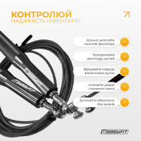 Швидкісна скакалка EasyFit Aluminium зі сталевим тросом та алюмінієвими ручками чорна Швидкісна скакалка EasyFit Aluminium зі сталевим тросом та алюмінієвими ручками чорна