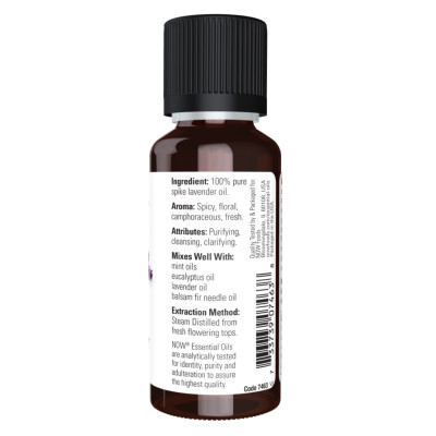 Spike Lavender Oil - 30ml (1fl.oz) Spike Lavender Oil - 30ml (1fl.oz)