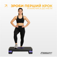 Степ-платформа EasyFit Step-B 2-ступінчаста фіолетова Степ-платформа EasyFit Step-B 2-ступінчаста фіолетова