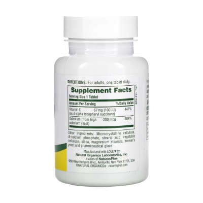 Super Selenium 200 mcg - 90 tabs Super Selenium 200 mcg - 90 tabs