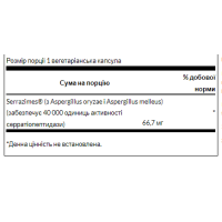 Serrazimes 40 000 units - 60veg Serrazimes 40 000 units - 60veg