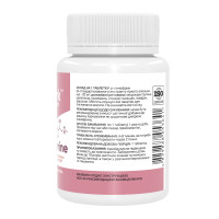 Synephrine 20mg - 200 tabs Synephrine 20mg - 200 tabs
